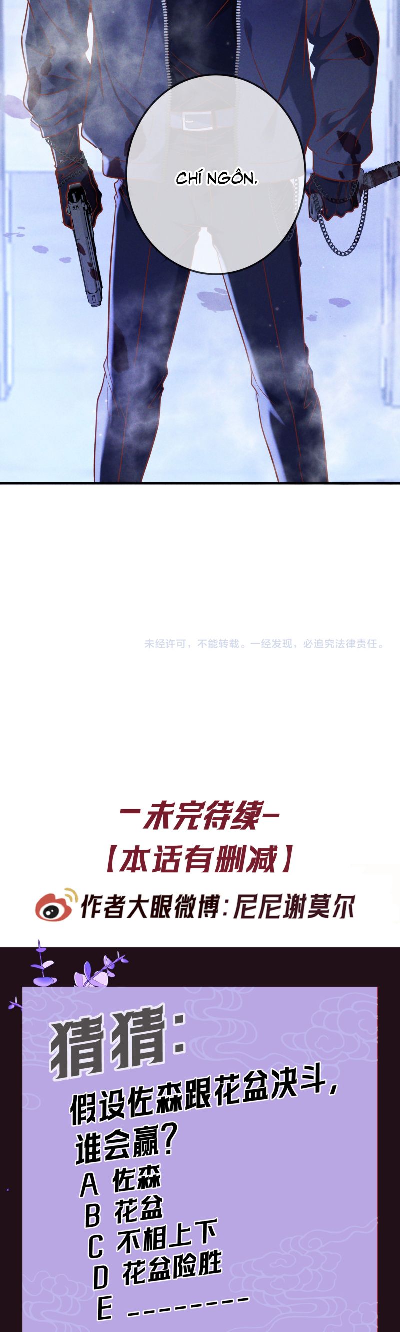 Đêm Tình Yêu Và Sát Ý Chap 56 - Trang 4