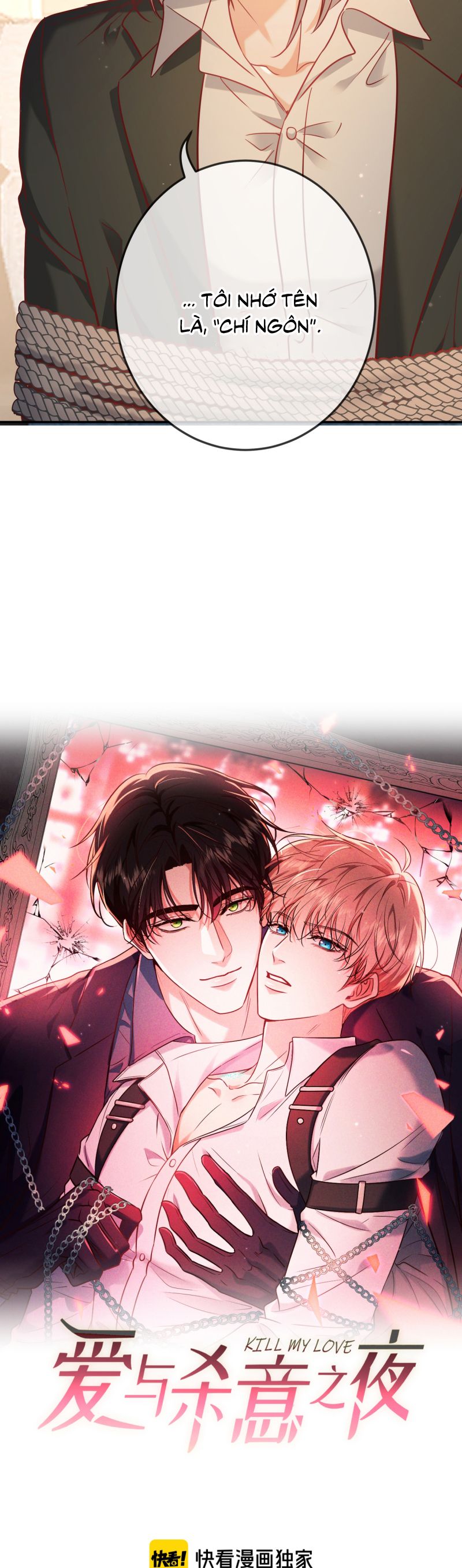 Đêm Tình Yêu Và Sát Ý Chap 56 - Trang 4
