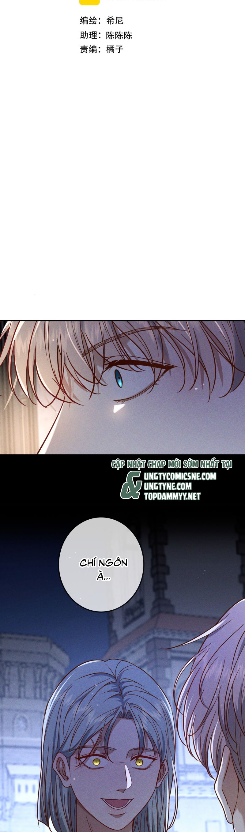 Đêm Tình Yêu Và Sát Ý Chap 56 - Trang 4