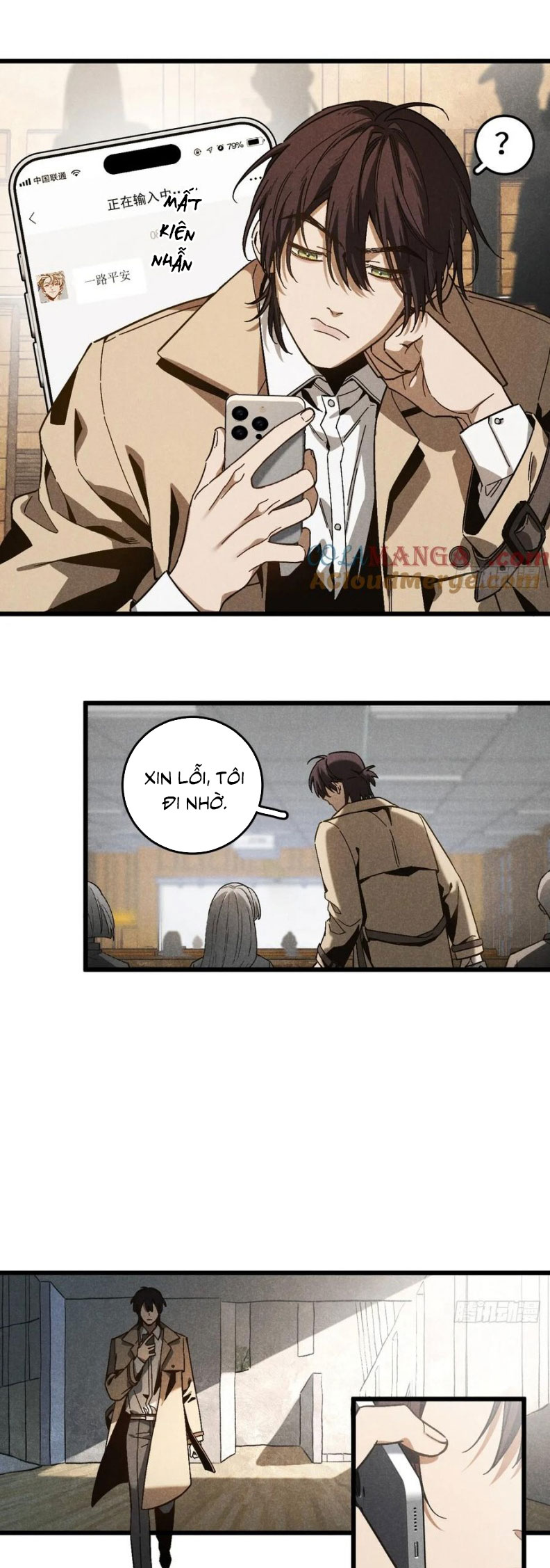 Tôi Không Cùng Anh Đến Vùng Đất Bắp Ngô Đâu! Chap 57 - Trang 4