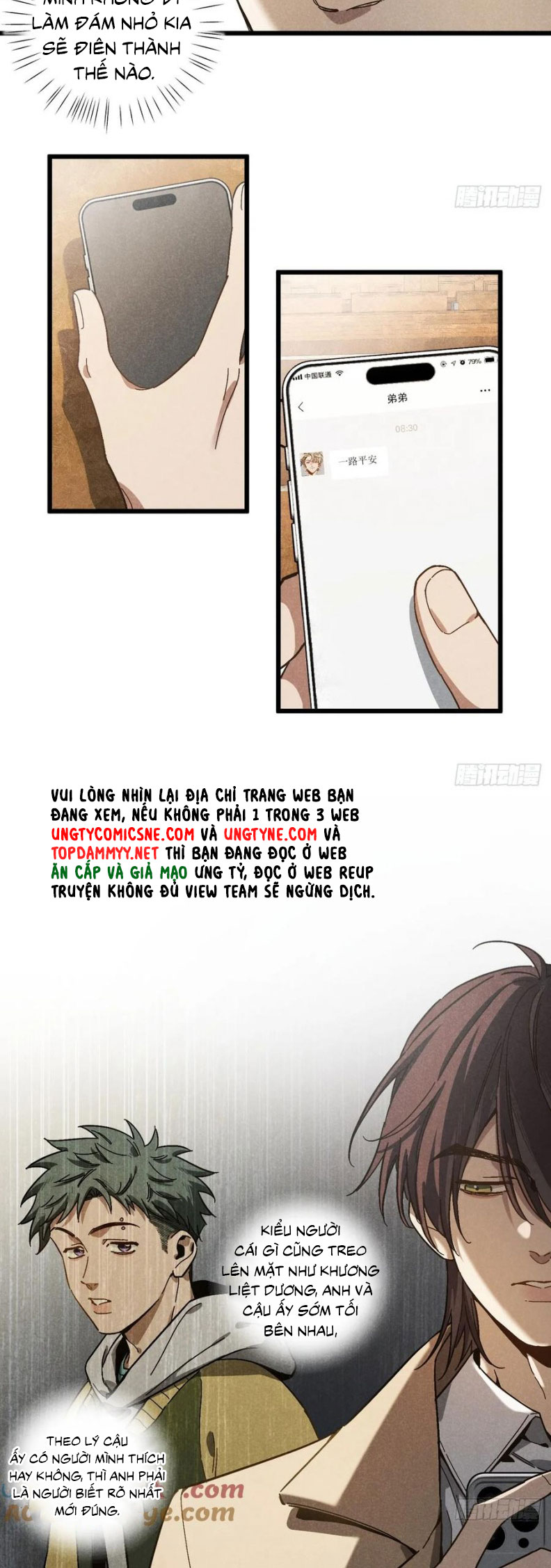Tôi Không Cùng Anh Đến Vùng Đất Bắp Ngô Đâu! Chap 57 - Trang 4