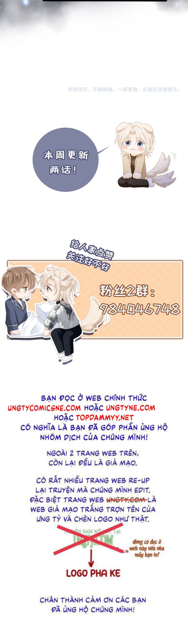 Bạch Nguyệt Quang Hắn Yêu Thế Thân Rồi Sao?! Chap 91 - Trang 4