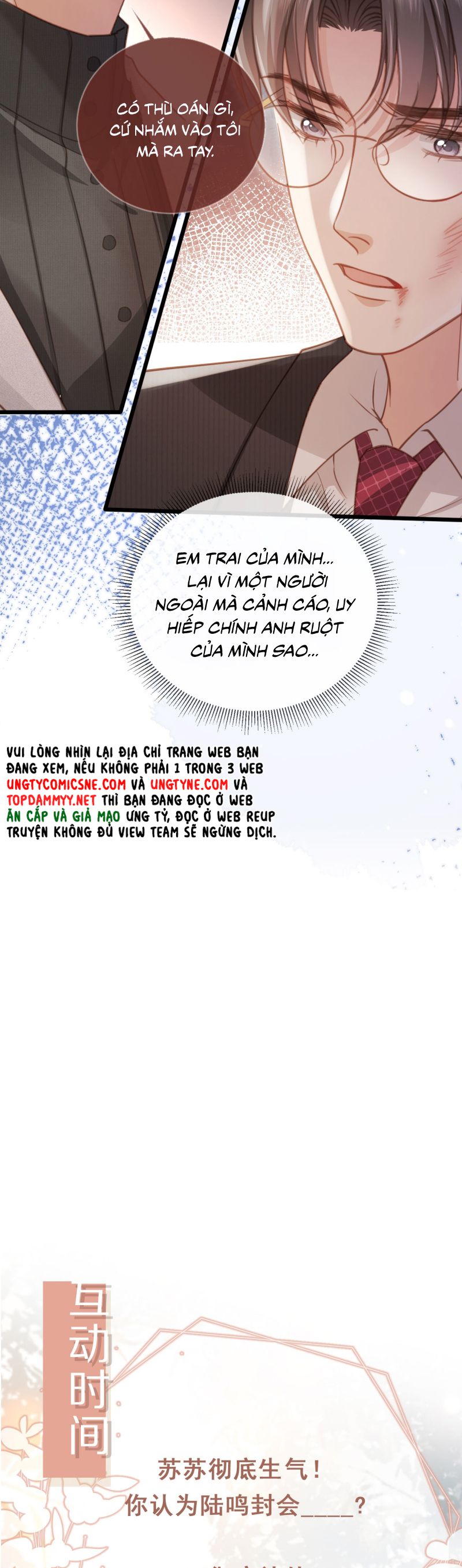 Bạch Nguyệt Quang Hắn Yêu Thế Thân Rồi Sao?! Chap 92 - Trang 4
