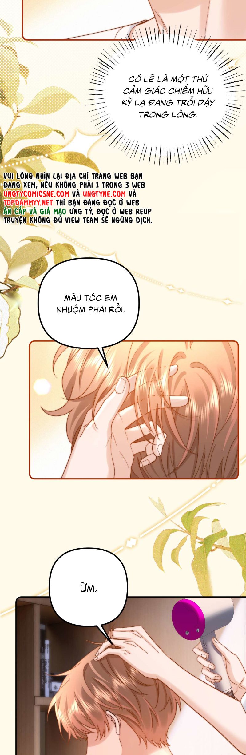 Chất Dị Ứng Đáng Yêu Chap 85 - Trang 4
