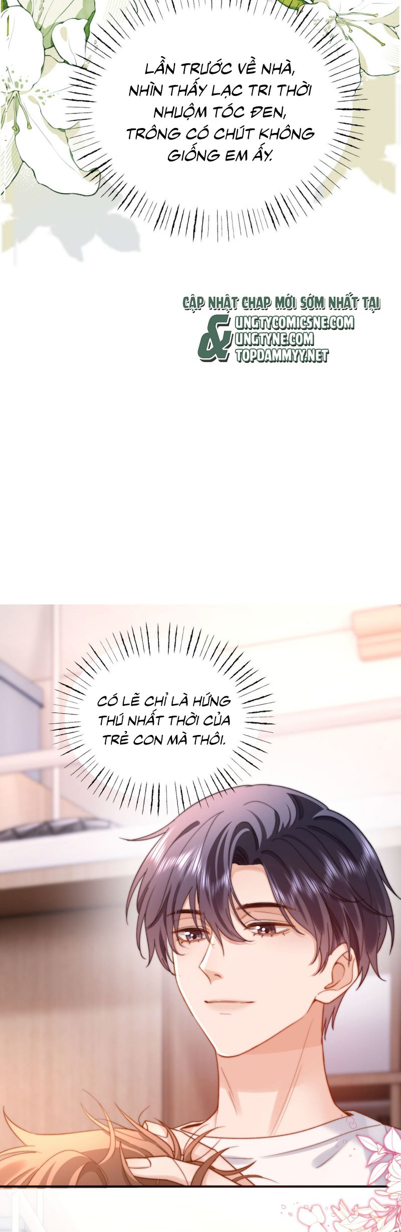 Chất Dị Ứng Đáng Yêu Chap 85 - Trang 4