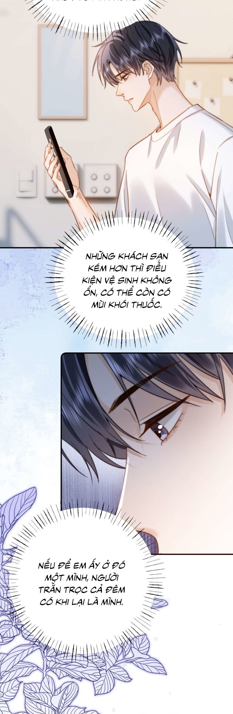 Chất Dị Ứng Đáng Yêu Chap 85 - Trang 4
