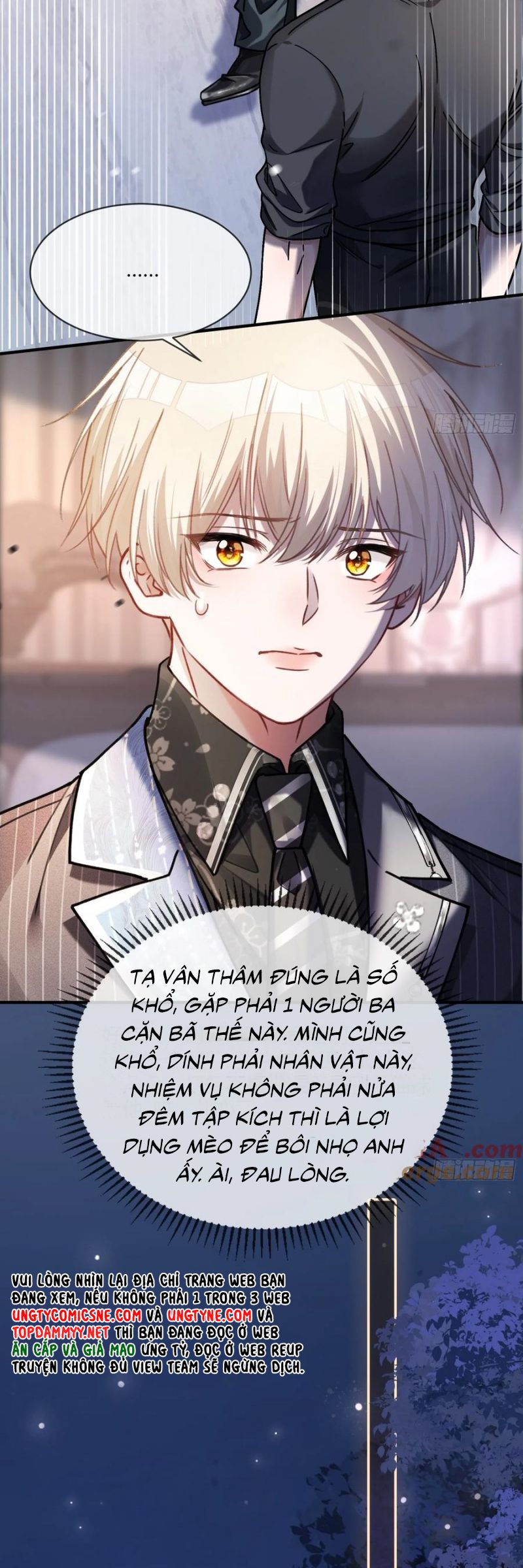 Xuyên Nhanh: Quan Hệ Gây Nghiện Chap 104 - Next Chap 105