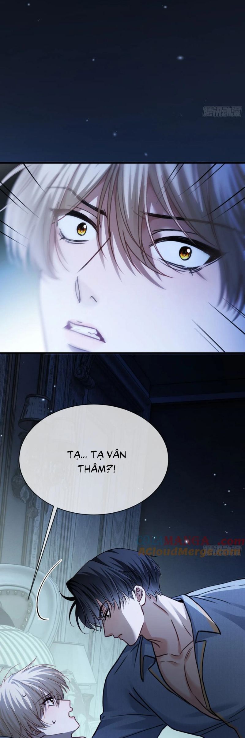 Xuyên Nhanh: Quan Hệ Gây Nghiện Chap 104 - Next Chap 105