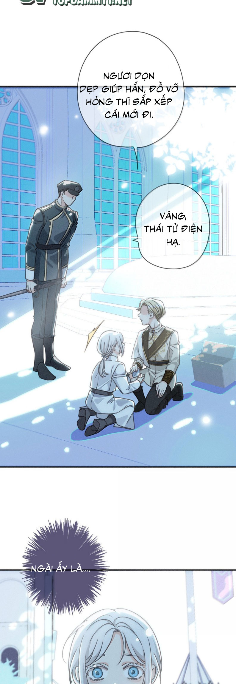 Khốn Thú Chi Nhiễm Chapter 54 - Next Chapter 55