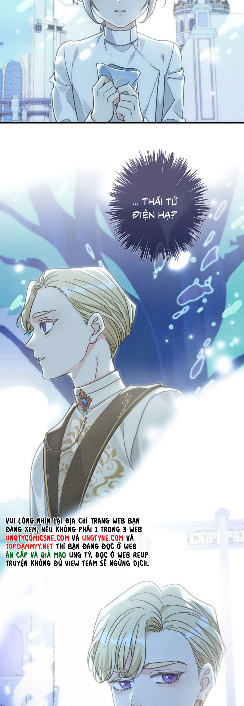 Khốn Thú Chi Nhiễm Chapter 54 - Next Chapter 55