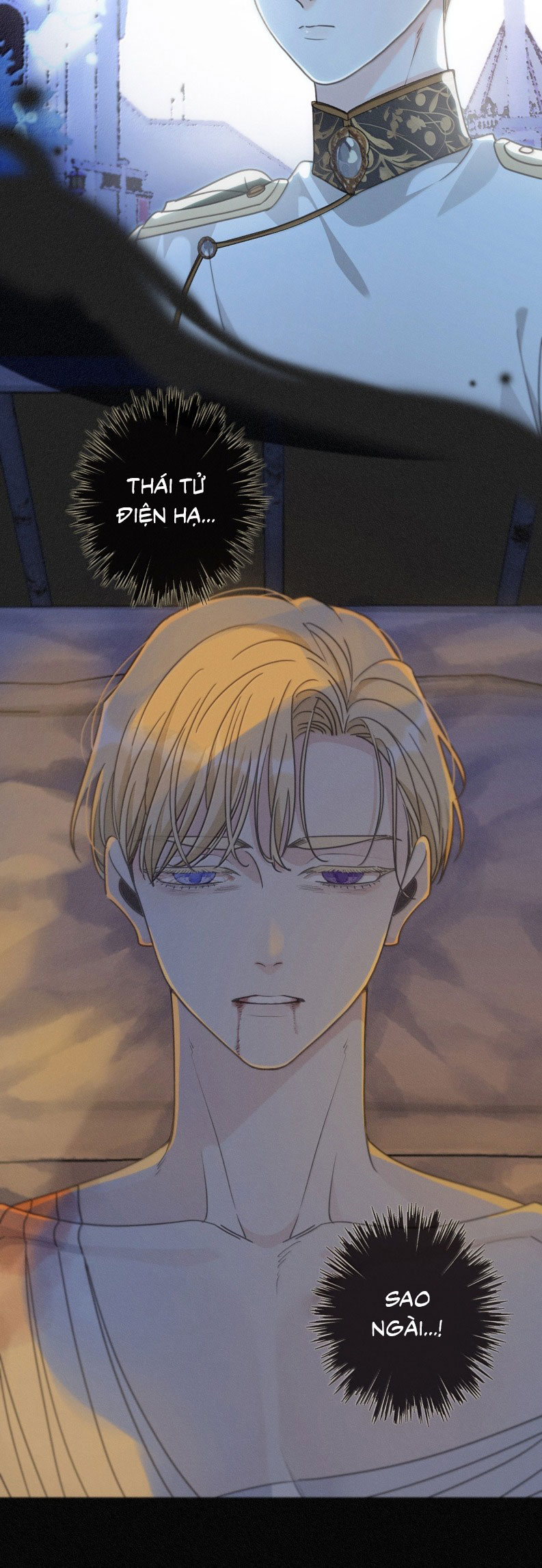 Khốn Thú Chi Nhiễm Chapter 54 - Next Chapter 55