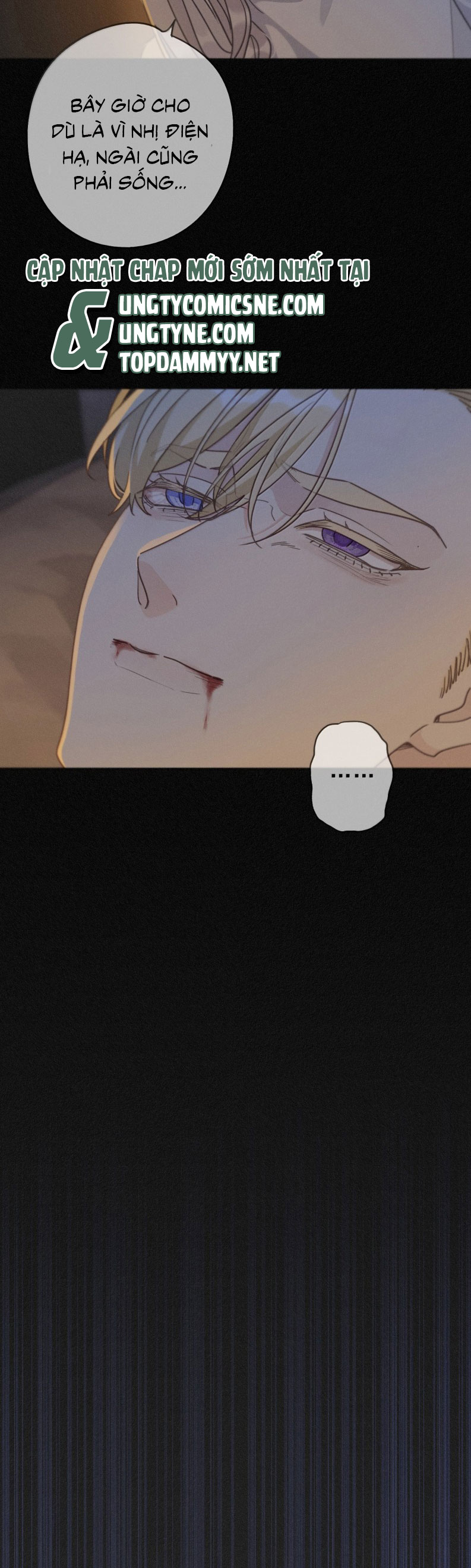 Khốn Thú Chi Nhiễm Chapter 54 - Next Chapter 55