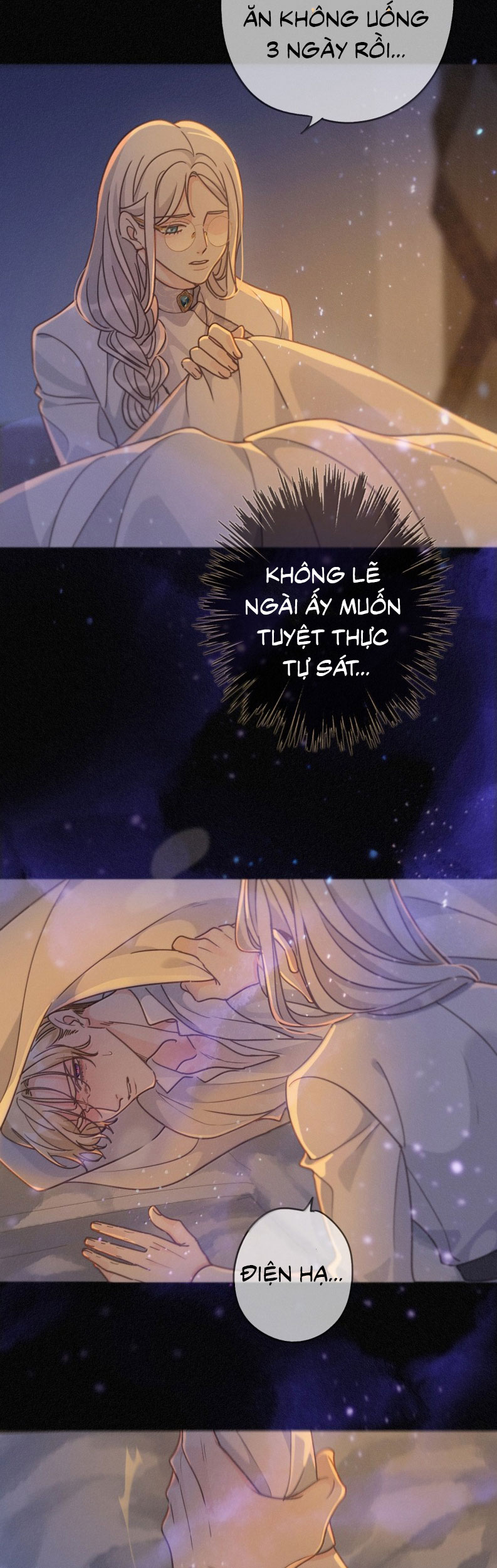 Khốn Thú Chi Nhiễm Chapter 54 - Next Chapter 55