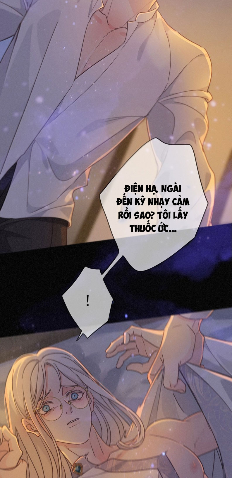 Khốn Thú Chi Nhiễm Chapter 54 - Next Chapter 55