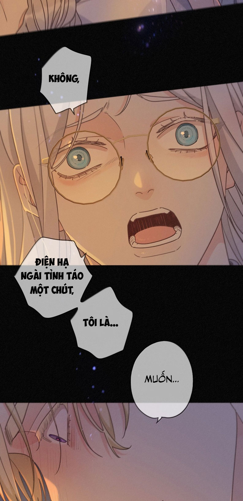 Khốn Thú Chi Nhiễm Chapter 54 - Next Chapter 55