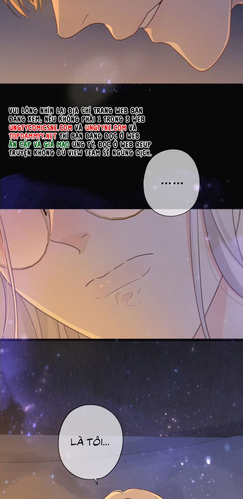 Khốn Thú Chi Nhiễm Chapter 54 - Next Chapter 55