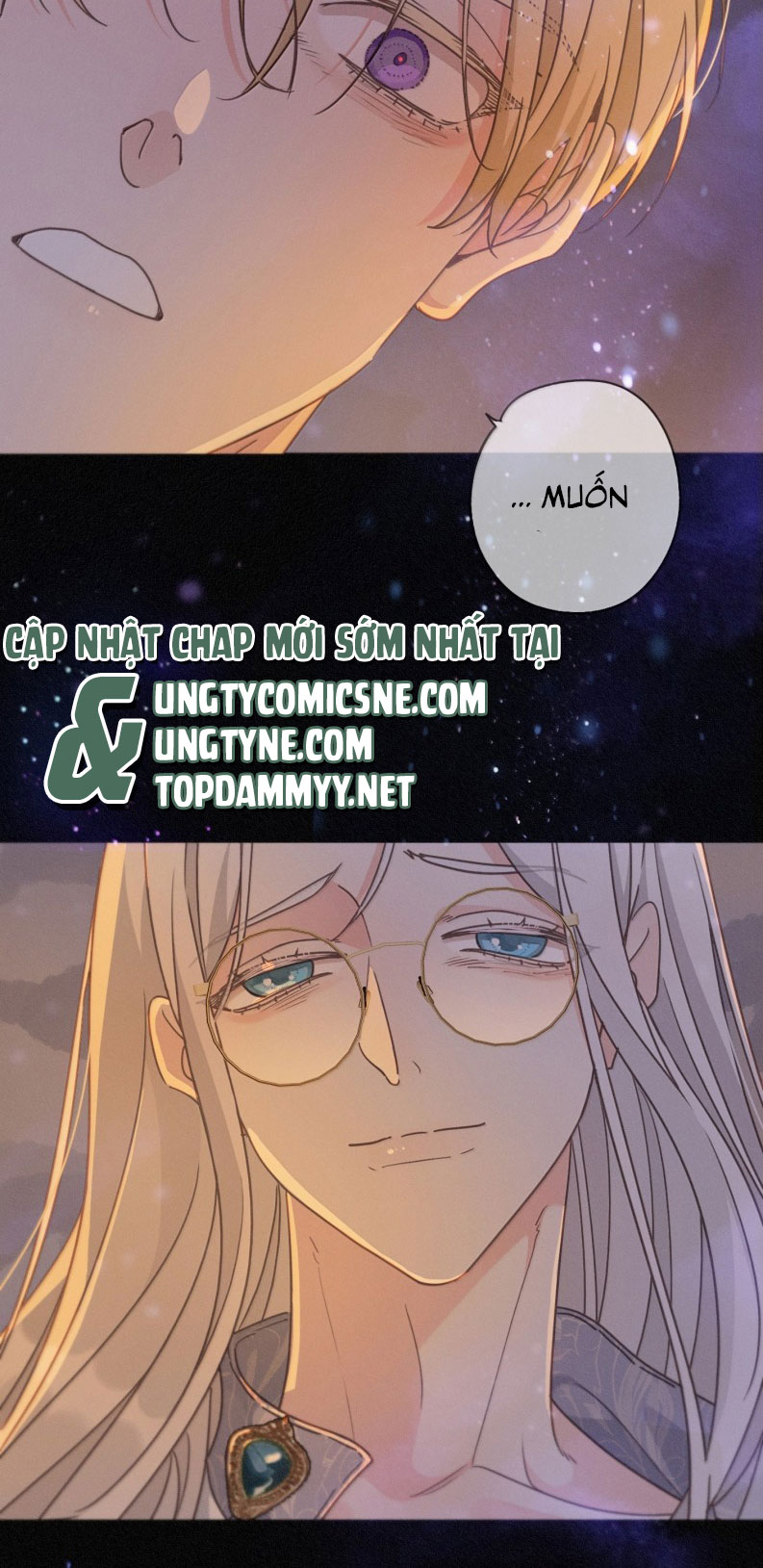 Khốn Thú Chi Nhiễm Chapter 54 - Next Chapter 55