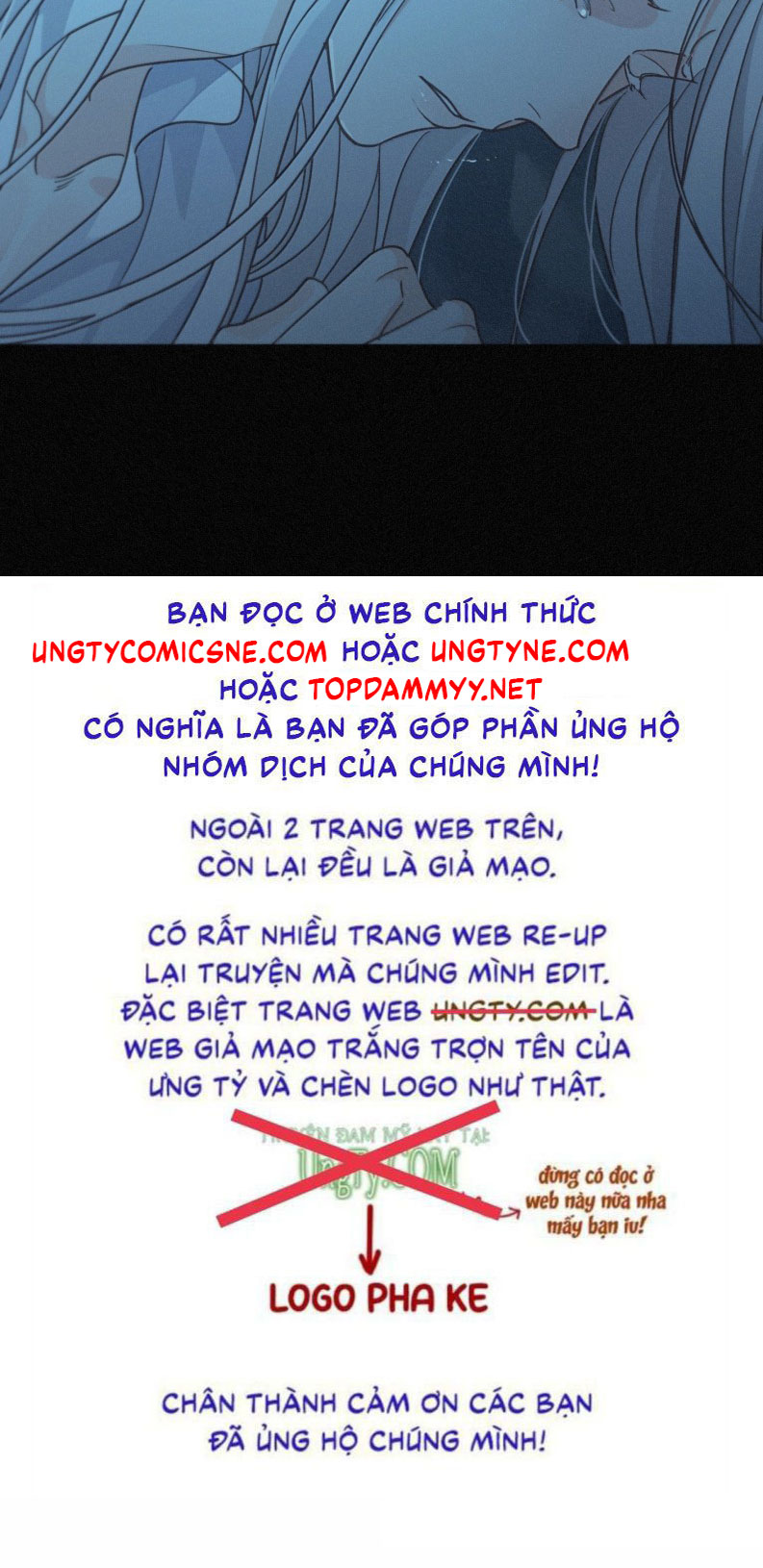 Khốn Thú Chi Nhiễm Chapter 54 - Next Chapter 55