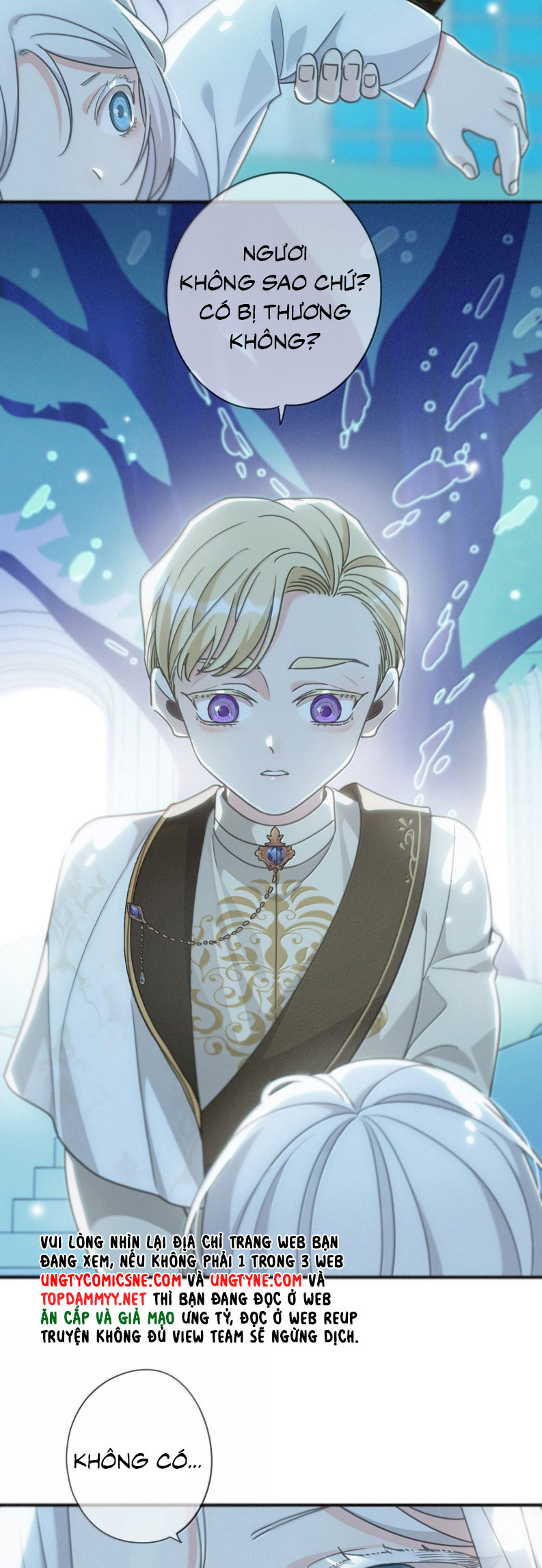 Khốn Thú Chi Nhiễm Chapter 54 - Next Chapter 55