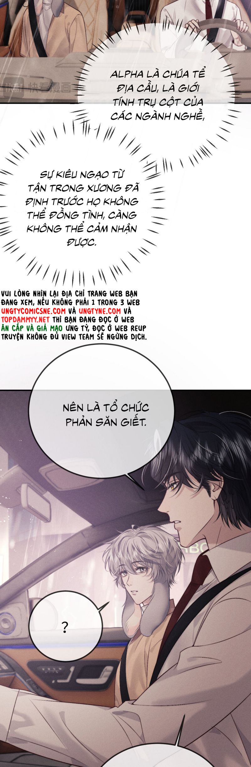 Chấp Sự Thỏ Cụp Tai Chap 150 - Trang 4