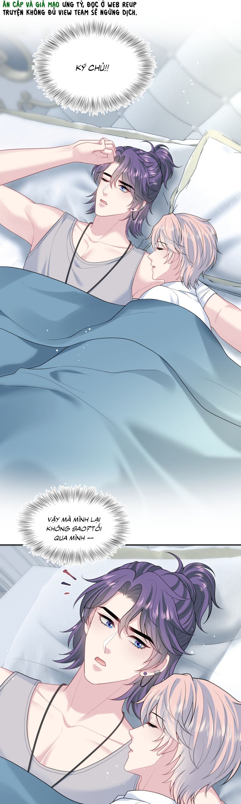 Tuyệt Mỹ Bạch Liên Hoa Online Dạy Học Chap 403 - Next Chap 404