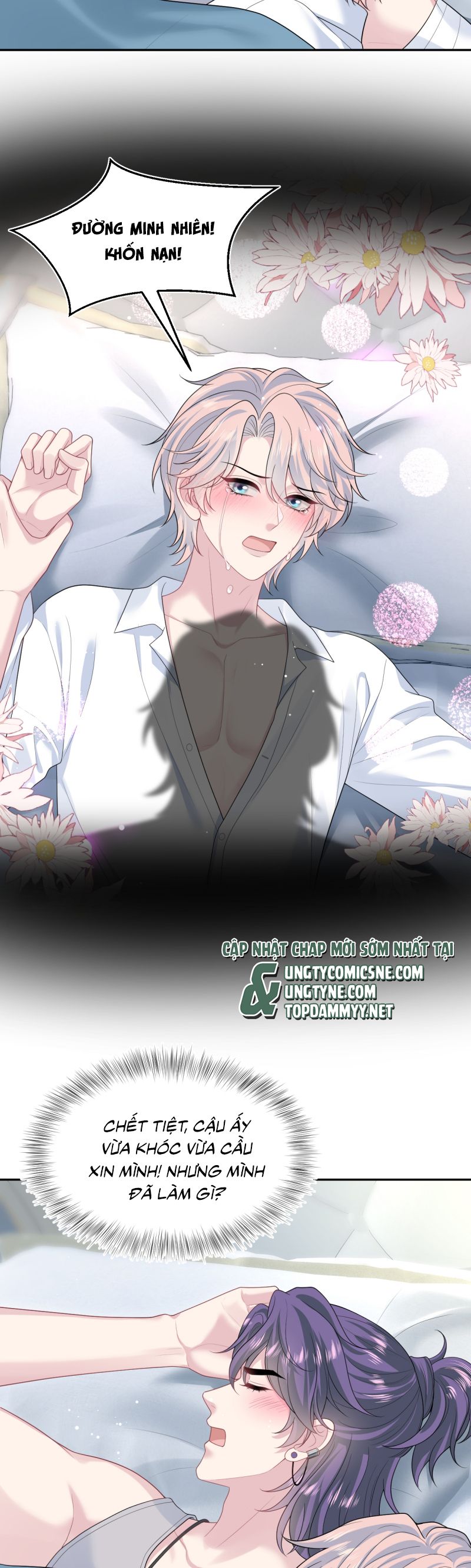 Tuyệt Mỹ Bạch Liên Hoa Online Dạy Học Chap 403 - Next Chap 404