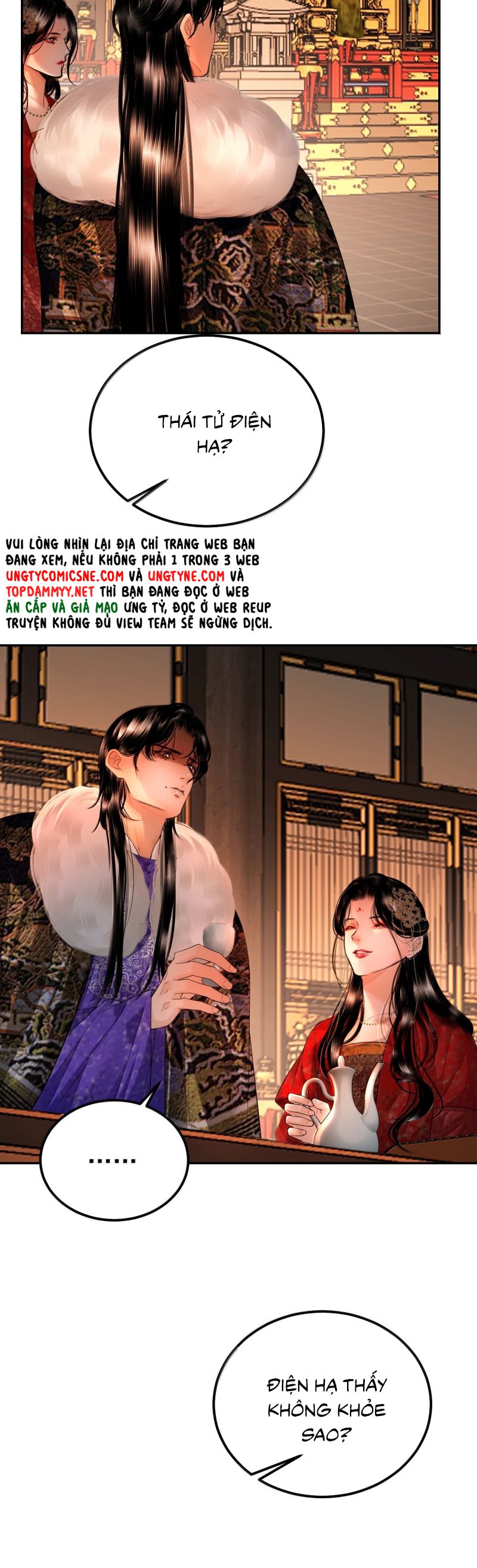 Cùng Quân Nói Chuyện Yêu Đương Chap 32 - Trang 4
