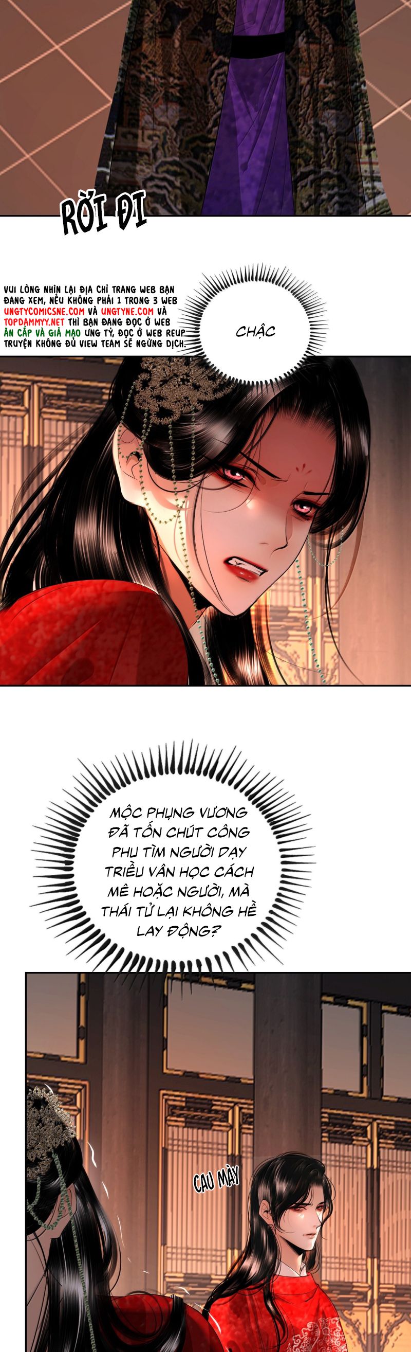 Cùng Quân Nói Chuyện Yêu Đương Chap 32 - Trang 4