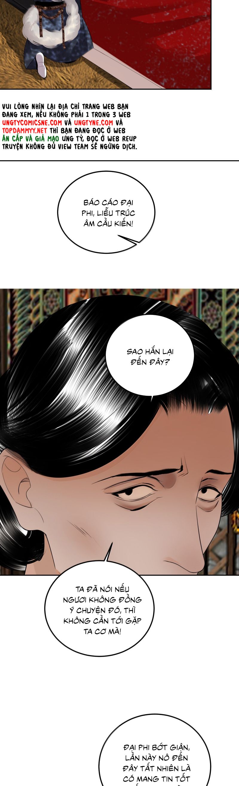 Cùng Quân Nói Chuyện Yêu Đương Chap 32 - Trang 4