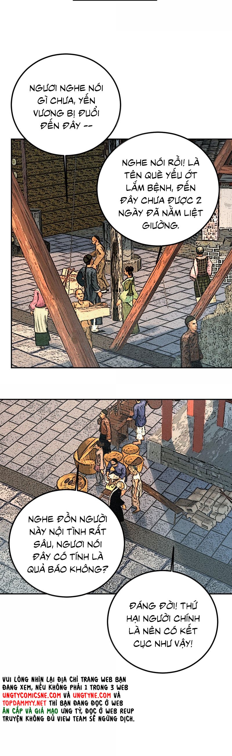 Cùng Quân Nói Chuyện Yêu Đương Chap 32 - Trang 4