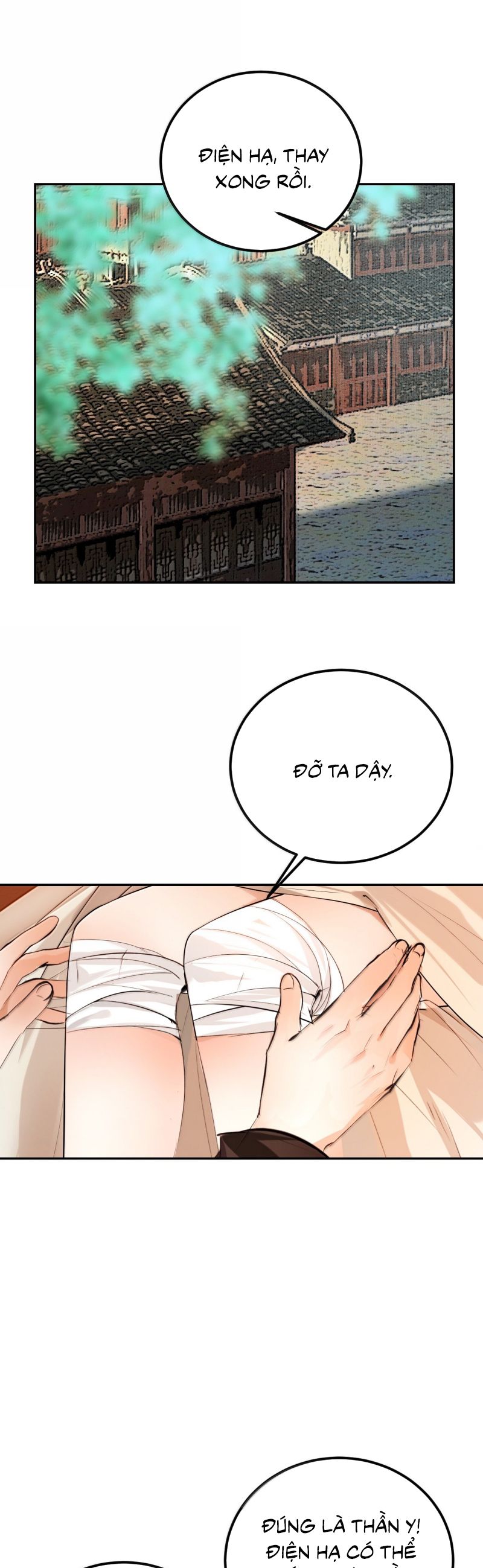 Cùng Quân Nói Chuyện Yêu Đương Chap 32 - Trang 4
