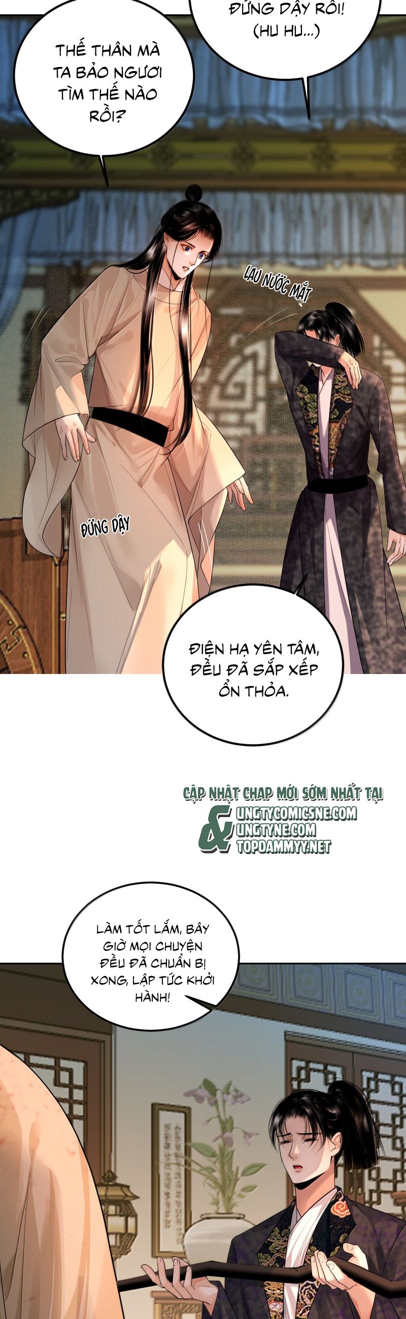 Cùng Quân Nói Chuyện Yêu Đương Chap 32 - Trang 4