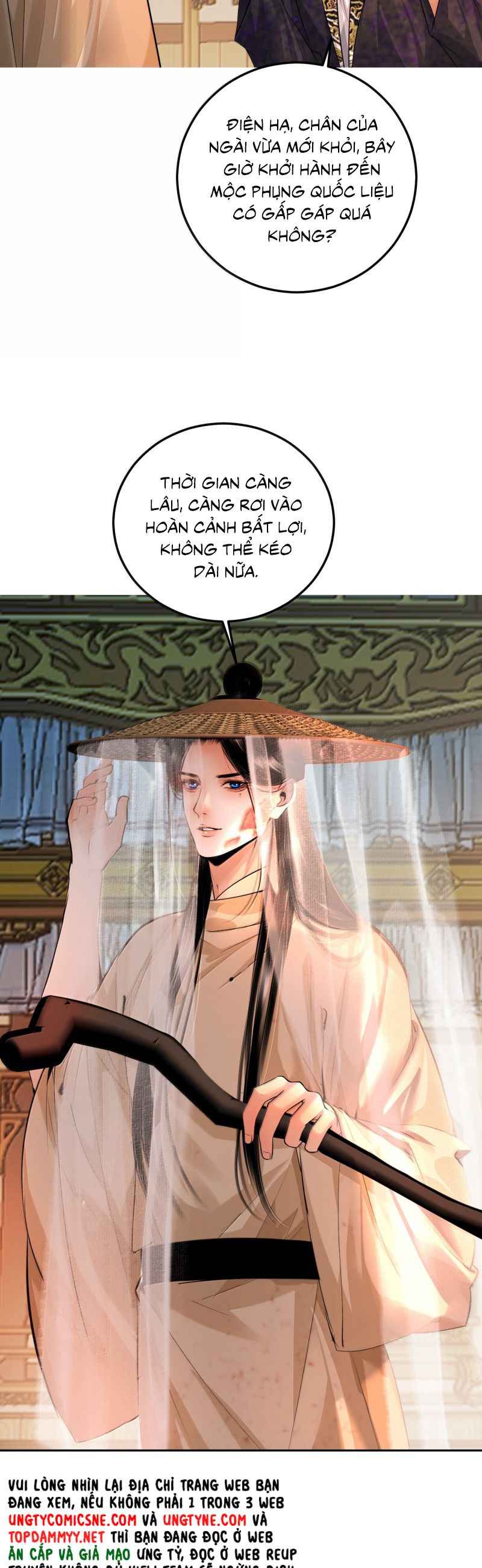 Cùng Quân Nói Chuyện Yêu Đương Chap 32 - Trang 4