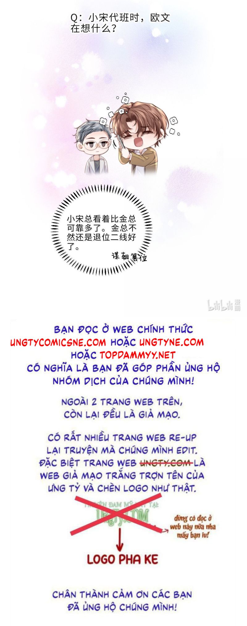 Tổng Tài Định Chế Tư Nhân Chap 130 - Trang 4
