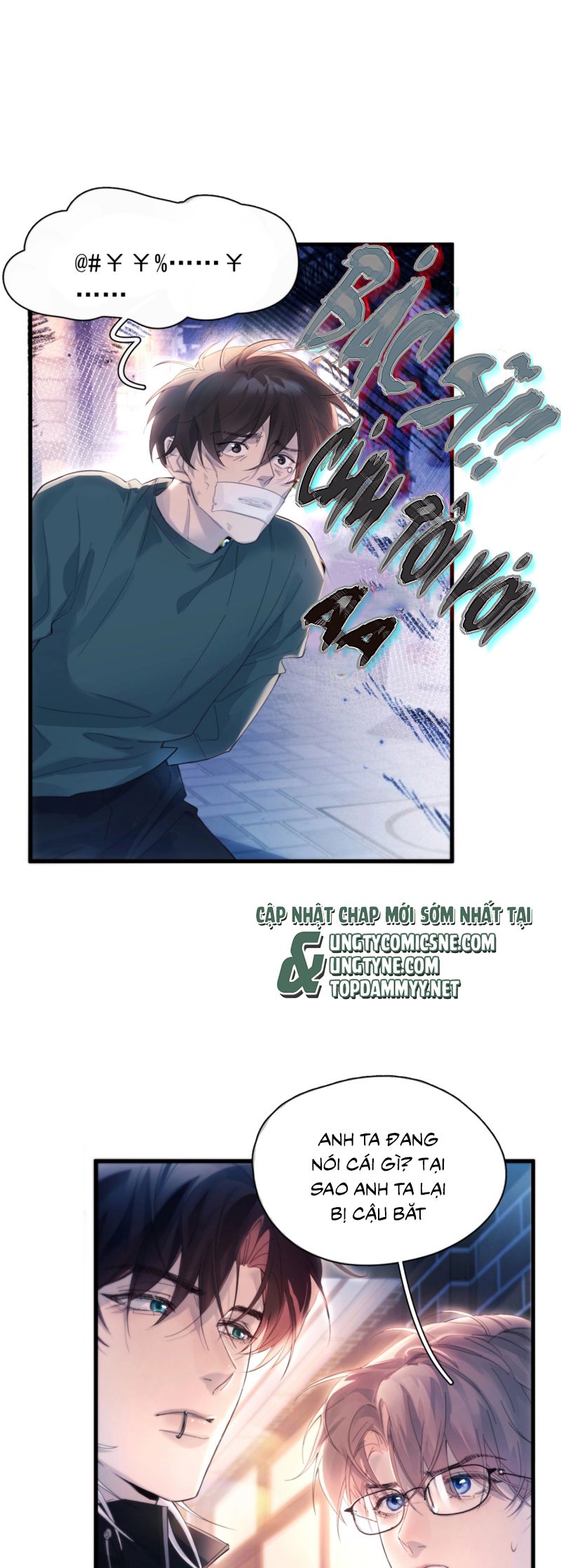 Tinh Vệ Chap 17 - Trang 4