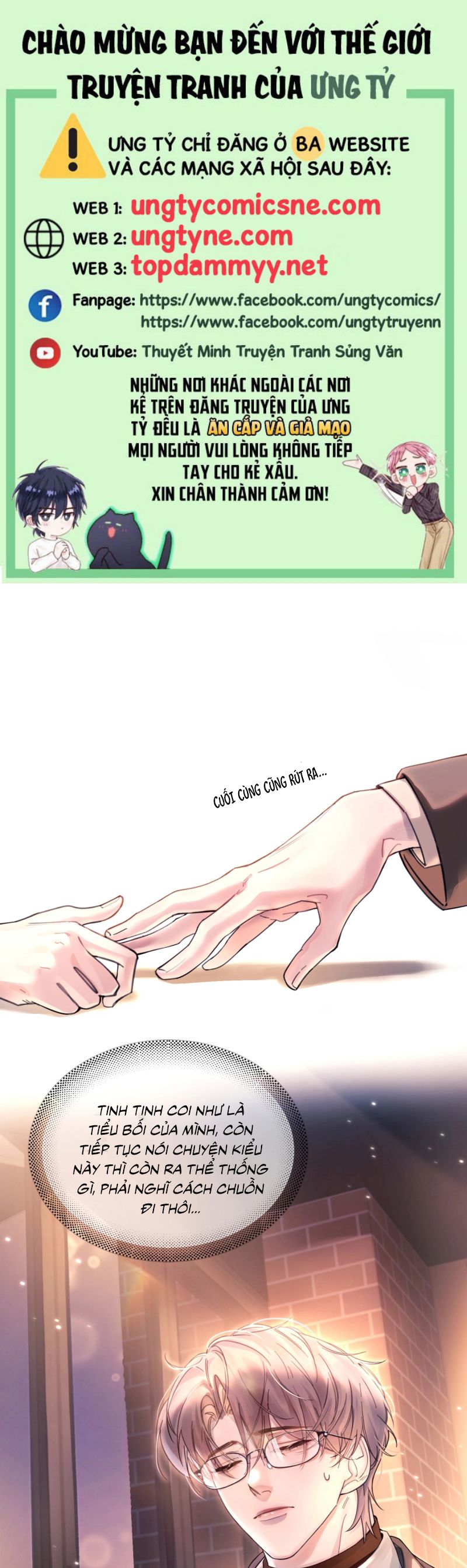 Tinh Vệ Chap 17 - Trang 4