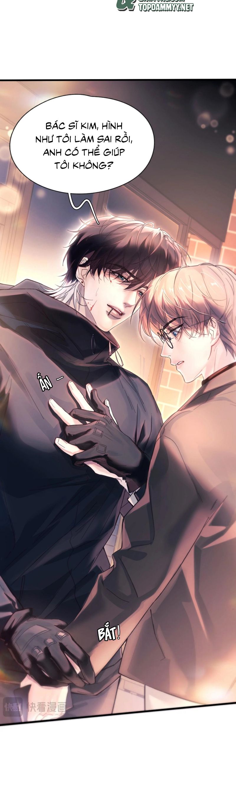 Tinh Vệ Chap 17 - Trang 4
