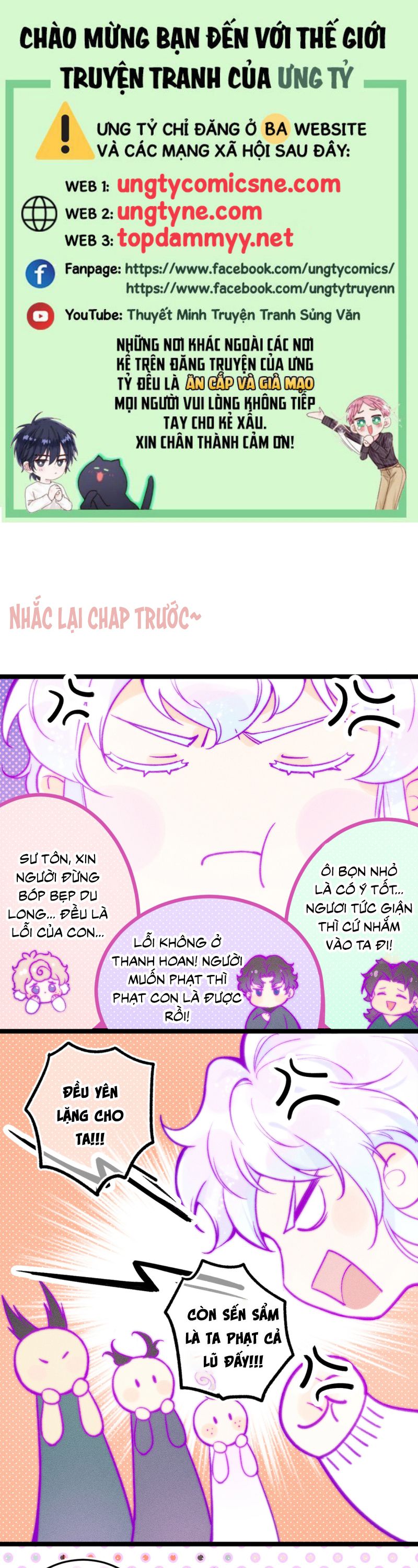 Cậu Vụng Về Quá Chap 29 - Trang 4
