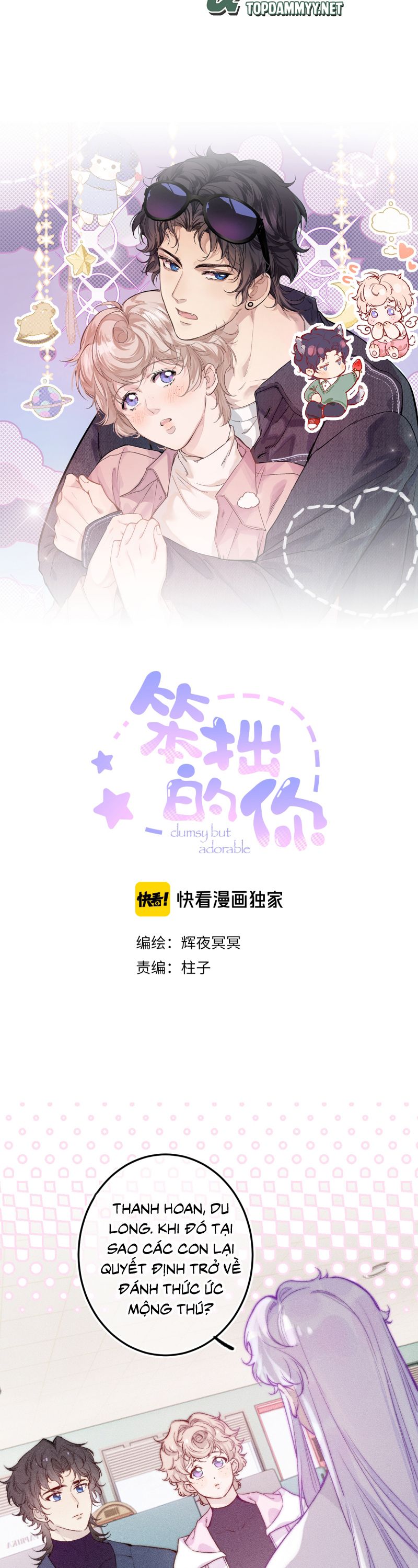 Cậu Vụng Về Quá Chap 29 - Trang 4