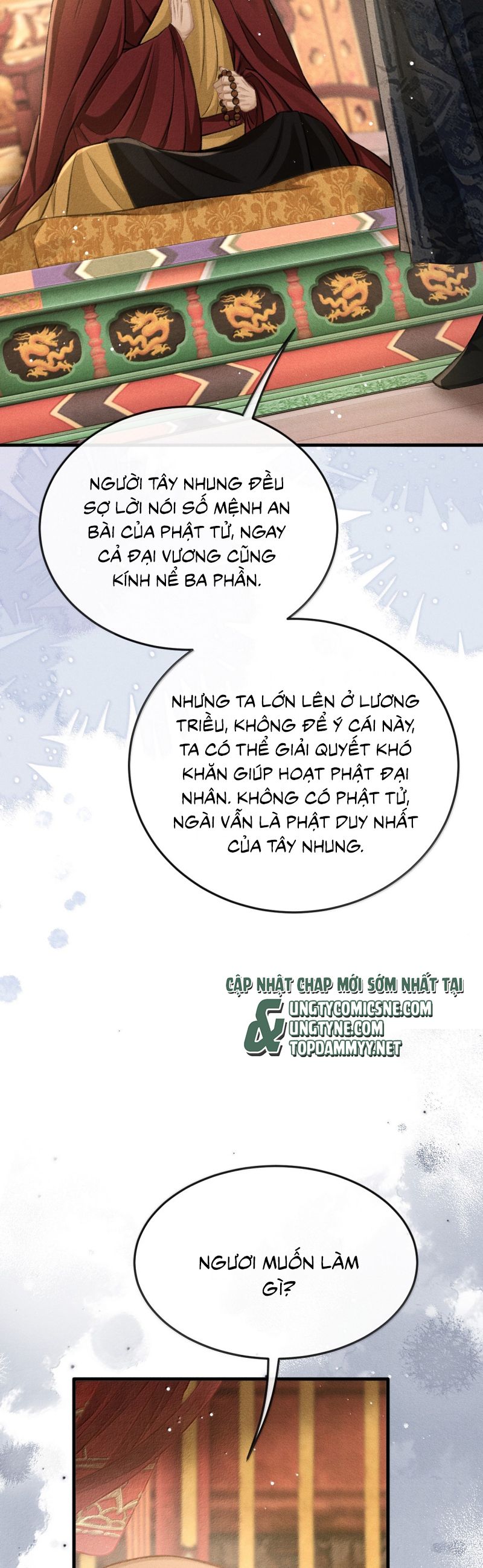 Đan Tiêu Vạn Dặm Chap 108 - Trang 4