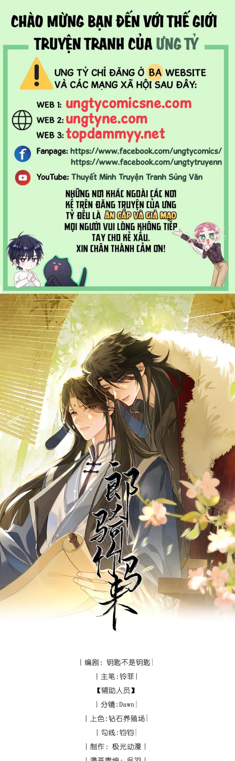 Lang Kỵ Trúc Mã Lai Chap 29 - Trang 4