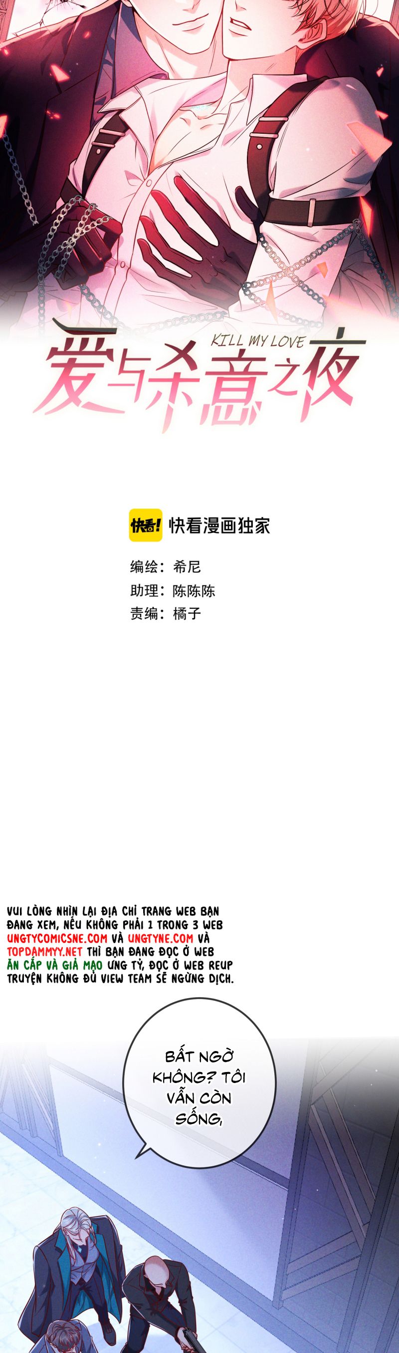 Đêm Tình Yêu Và Sát Ý Chap 57 - Trang 4