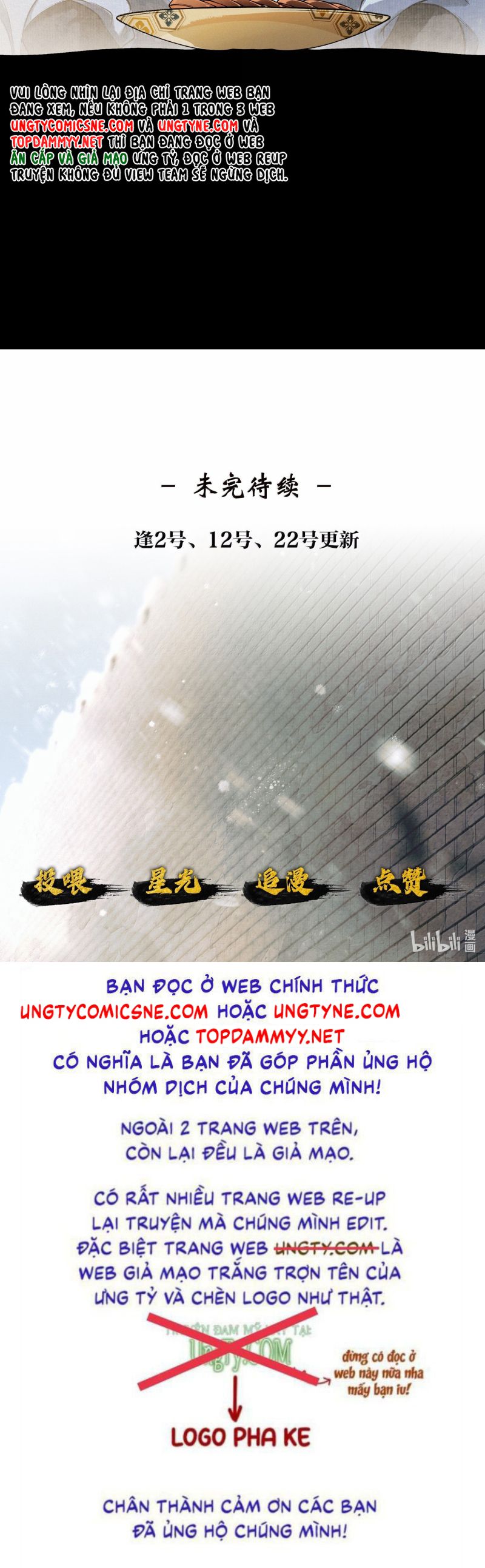 Thương Tiến Tửu Chapter 32 - Trang 4