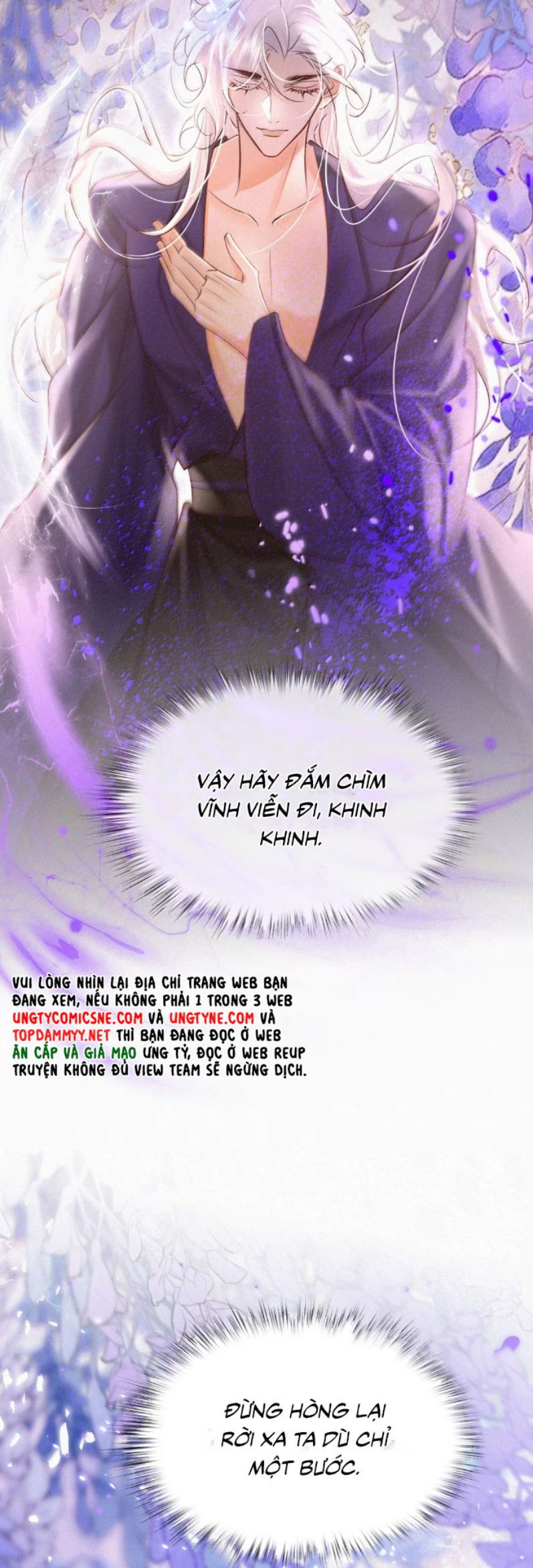 Nam Chủ Vì Sao Quyến Rũ Ta Chap 49 - Trang 4