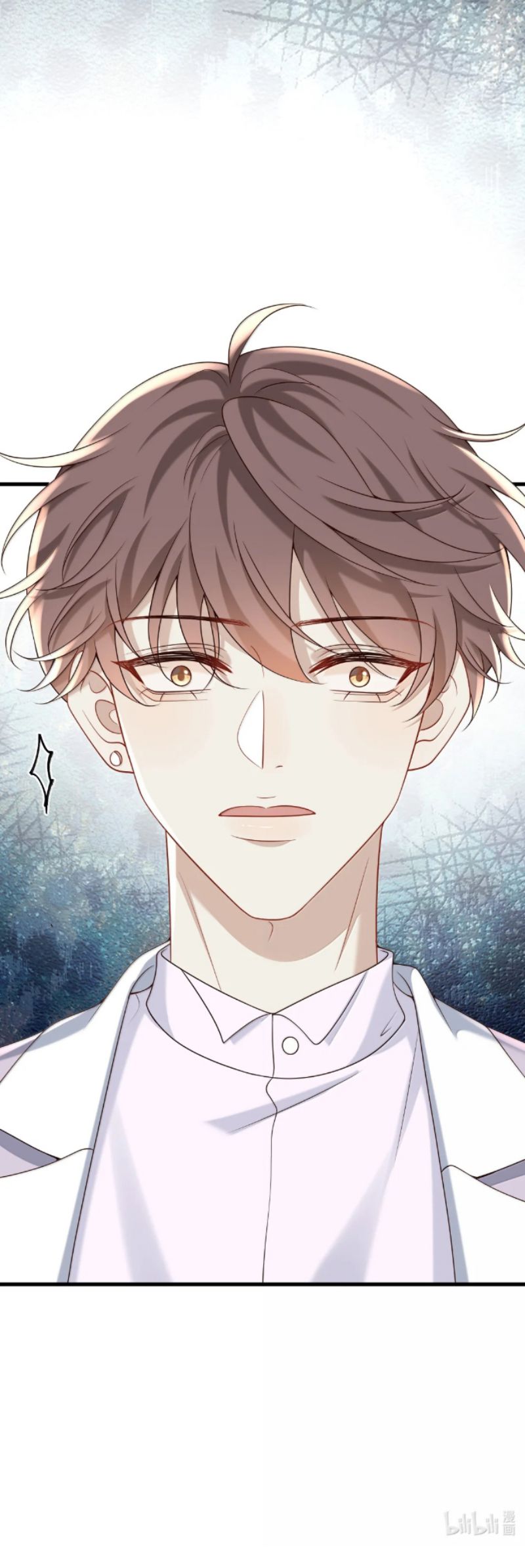 Anh Ấy Đến Từ Màn Đêm Chap 86 - Trang 4