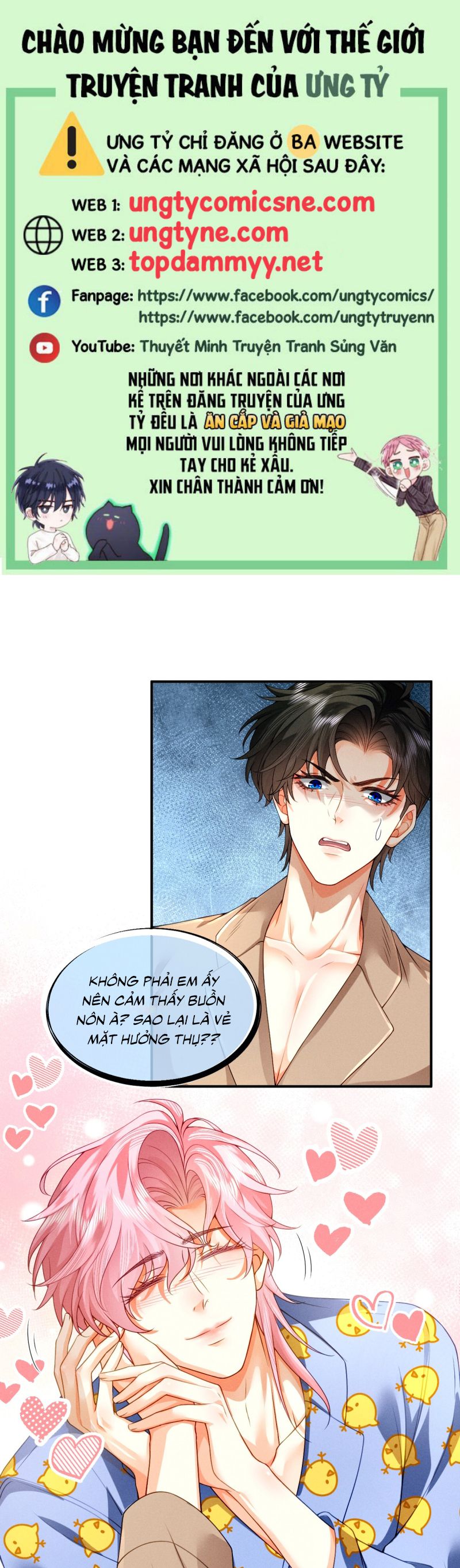 Bị Em Trai Bệnh Hoạn Tùy Ý Đòi Hỏi Chap 7 - Trang 2