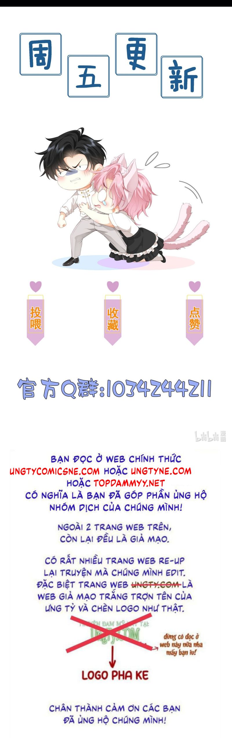 Bị Em Trai Bệnh Hoạn Tùy Ý Đòi Hỏi Chap 7 - Trang 2