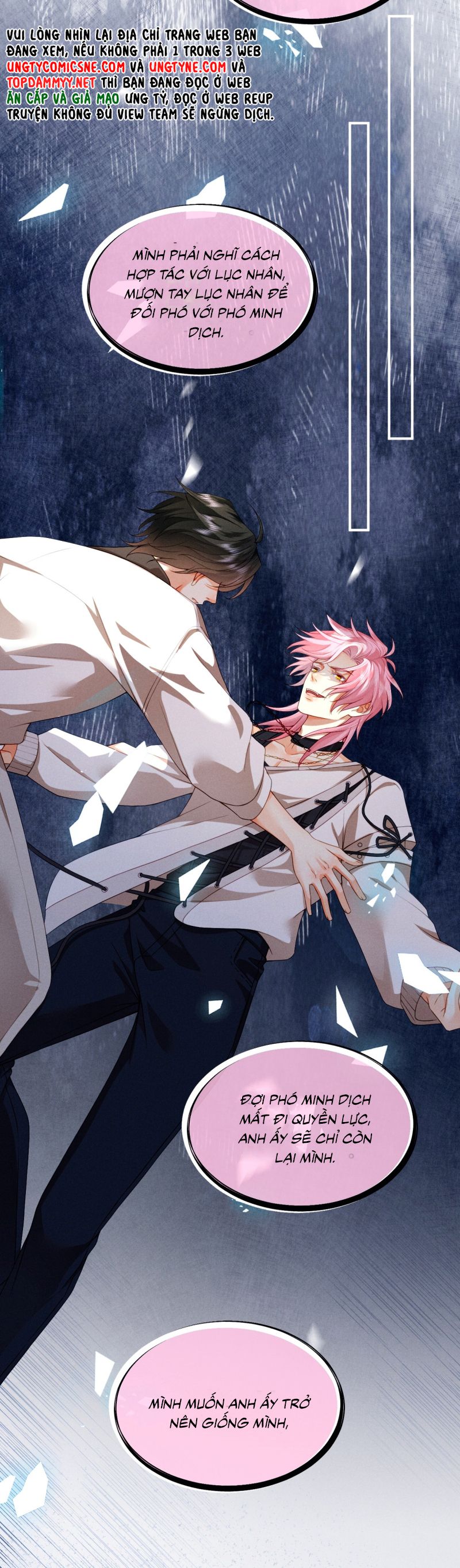 Bị Em Trai Bệnh Hoạn Tùy Ý Đòi Hỏi Chap 7 - Trang 2