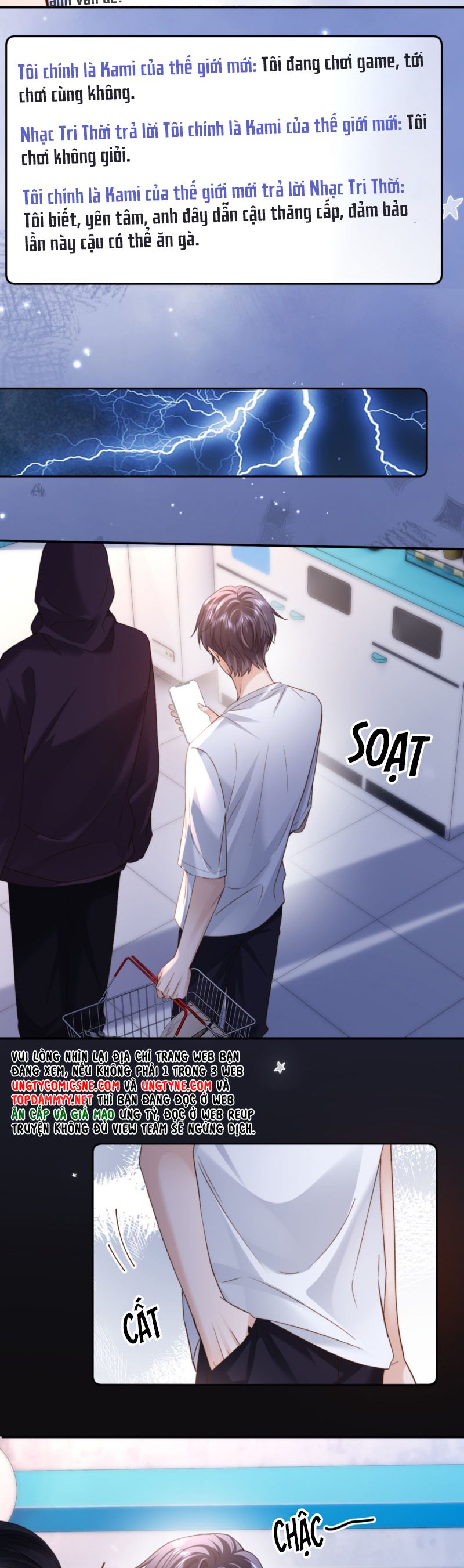 Chất Dị Ứng Đáng Yêu Chap 86 - Trang 4