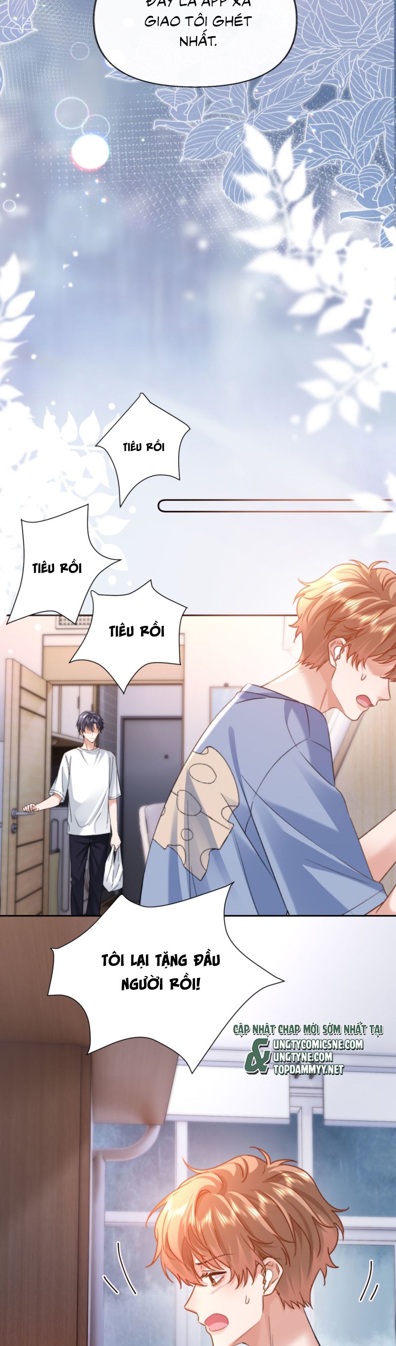 Chất Dị Ứng Đáng Yêu Chap 86 - Trang 4